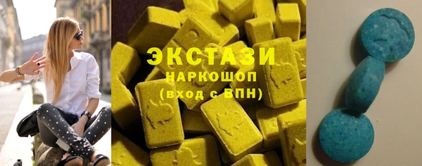 COCAINE Богданович